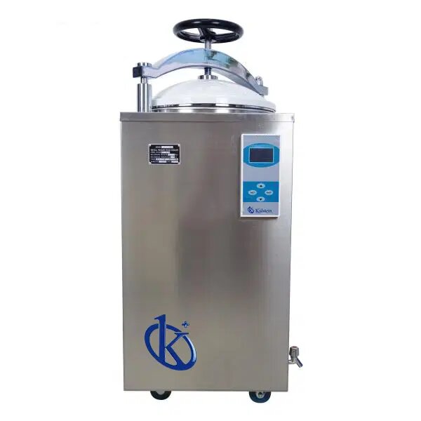 Advantages and Disadvantages of Using Autoclaves in Veterinary Practice